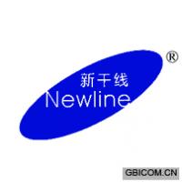 新干线