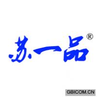 苏一品