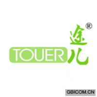 途儿  TOUER