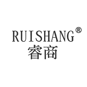 睿商