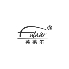 芙莱尔