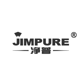 净普 JIMPURE