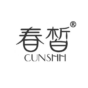 春皙 CUNSHH