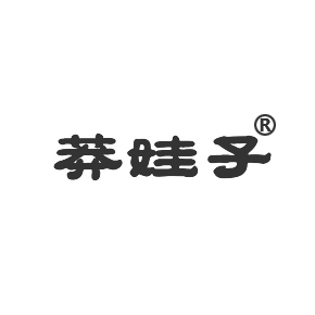 莽娃子