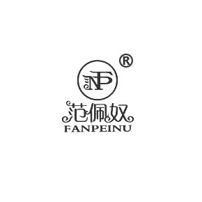 范佩奴  NFP