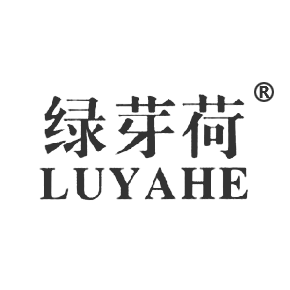 绿芽荷LUYAHE