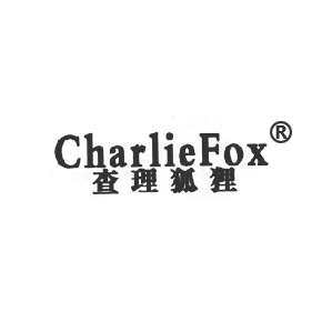 查理狐貍