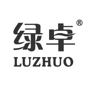 绿卓LUZHUO