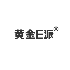 黃金派
