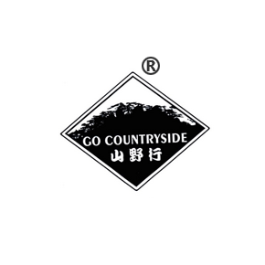 山野行;GO COUNTRYSIDE