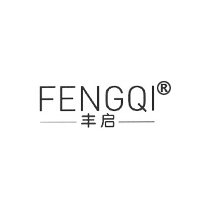 丰启