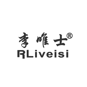 李唯士 RLIVEISI