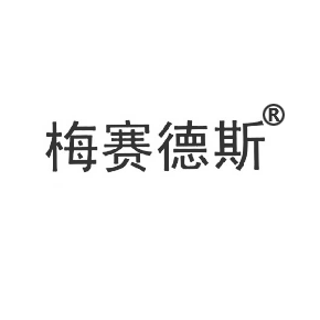 梅赛德斯