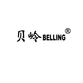 贝岭belling