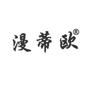 漫蒂欧