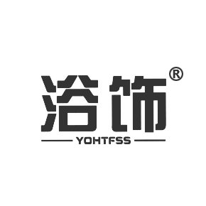 浴飾 YOHTFSS