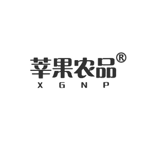 莘果农品 XGNP