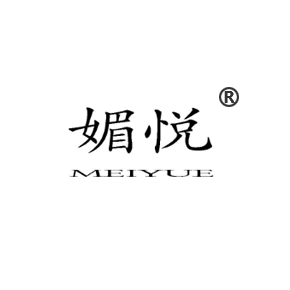媚悦