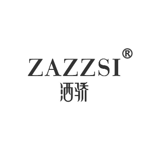 洒骄 ZAZZSI