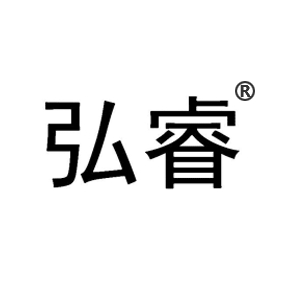 弘睿