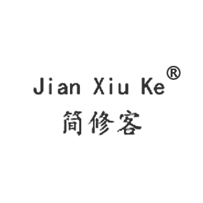 简修客JIANXIUKE