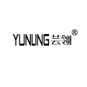 芸翎YUNLING