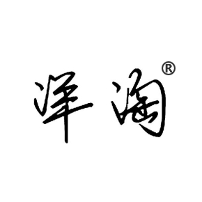 洋淘