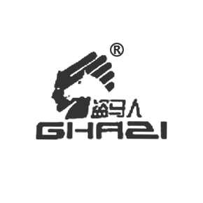 盜馬人 GHASI