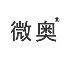 微奥