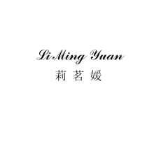 法媛莉fayuanli商标转让_法媛莉fayuanli商标交易_法