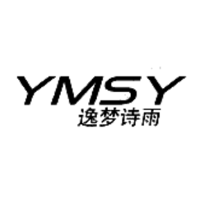 逸夢詩雨 YMSY