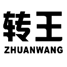 转王ZHUANWANG