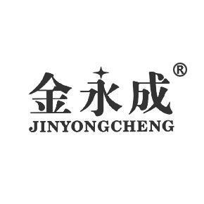 金永成JINYONGCHENG