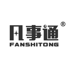 凡事通FANSHITONG