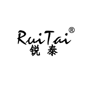 锐泰RUITAI
