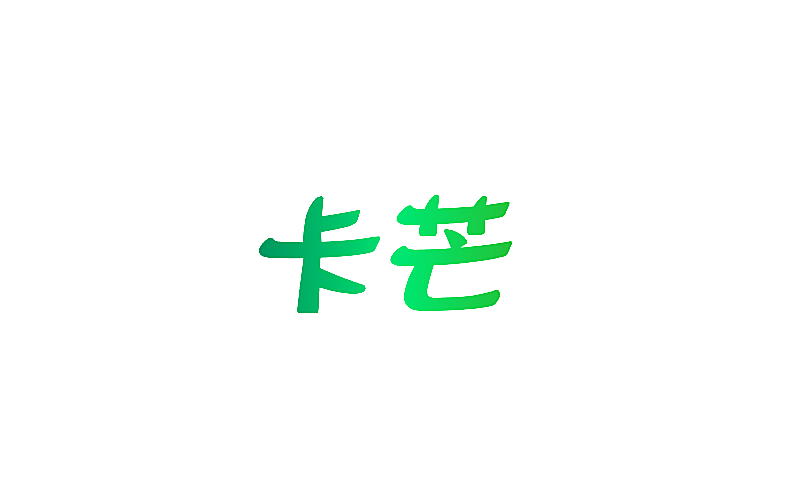卡芒