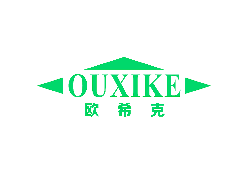 欧希克