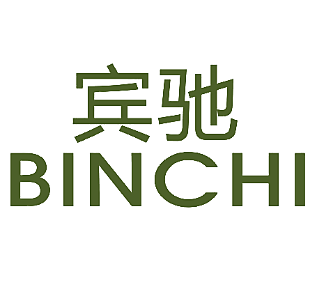 宾驰