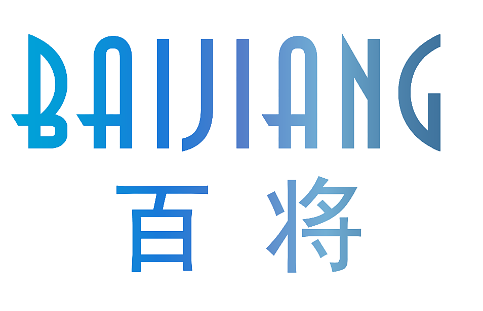 百将