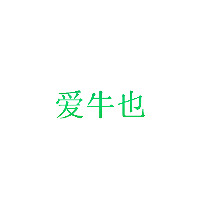 1401059