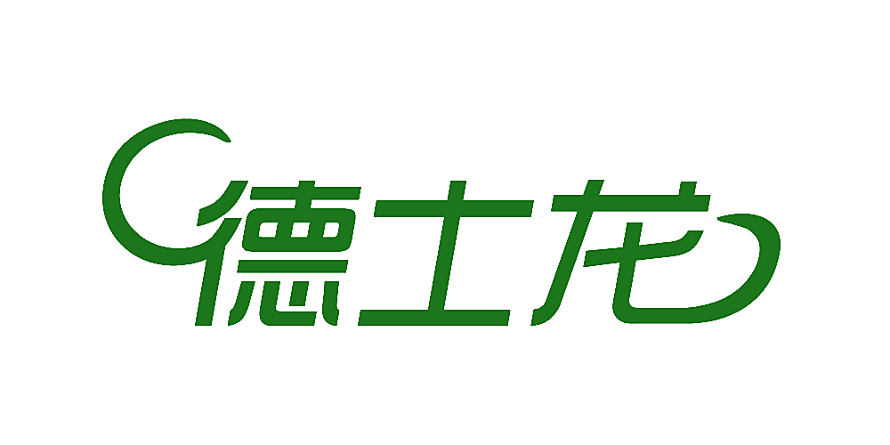 德士龙