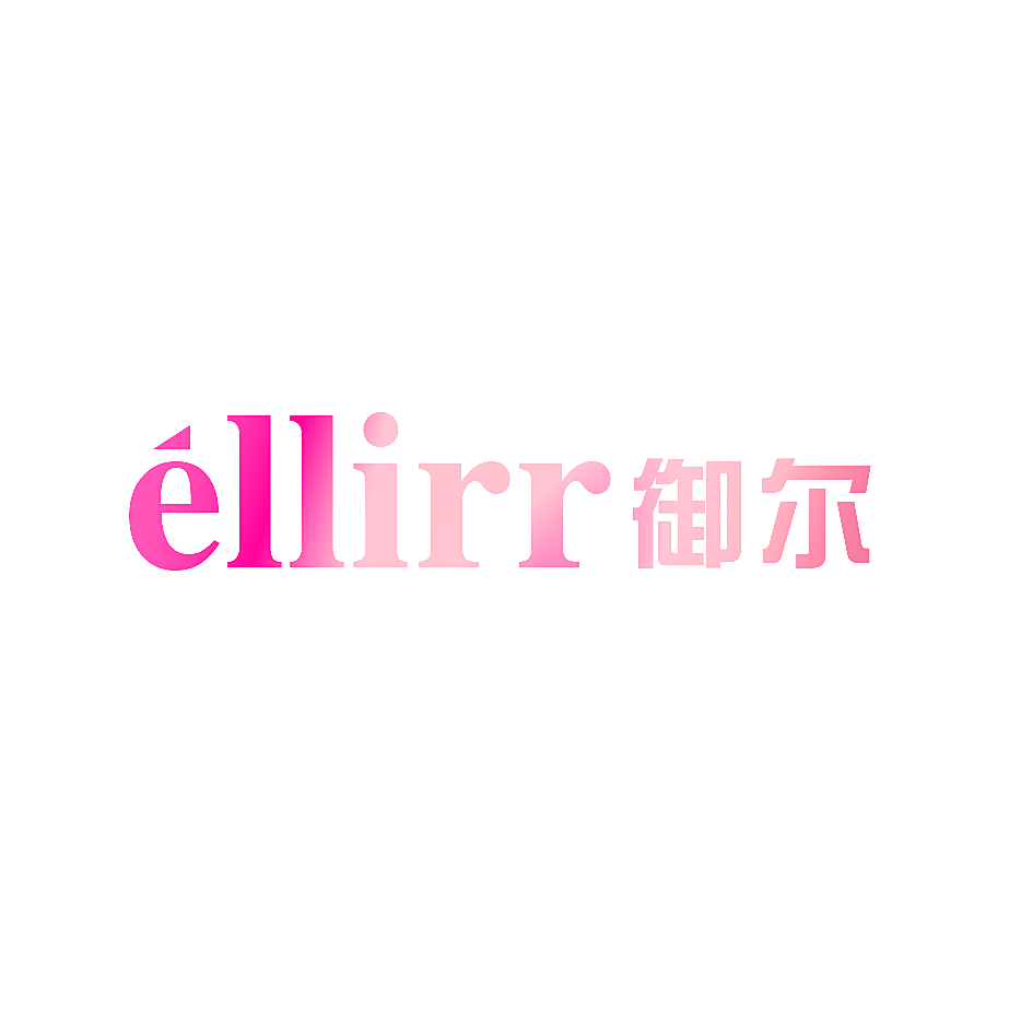 ELLIRR 御尔