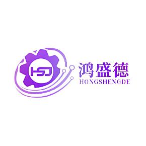 鸿盛德