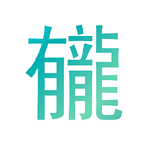 龓