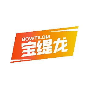 宝缇龙 BOWTILOM