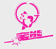 金熊