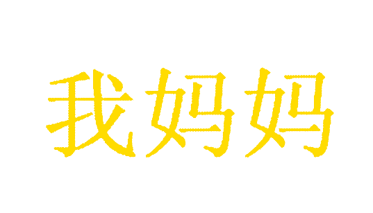 1489579