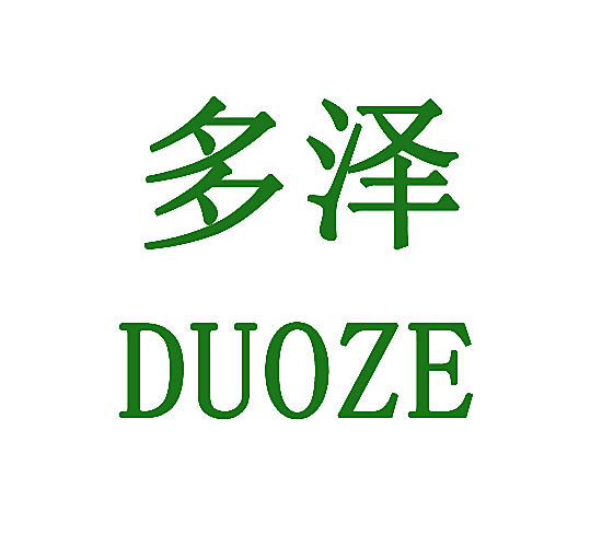 多泽