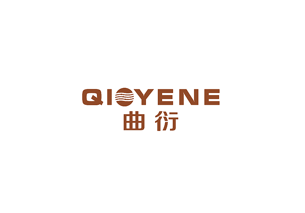 曲衍 QIOYENE