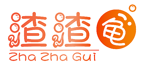 渣渣龟